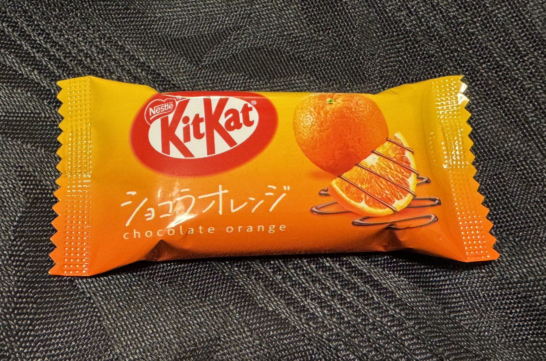 Japanese KitKat flavors displayed as a Tokyo snack